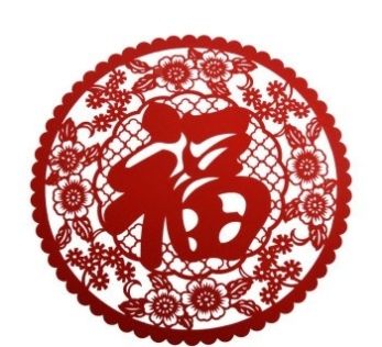 支付宝2020集五福福字图片大全支付宝2020额外福卡图片！支付宝ar扫一扫必得五福卡攻略