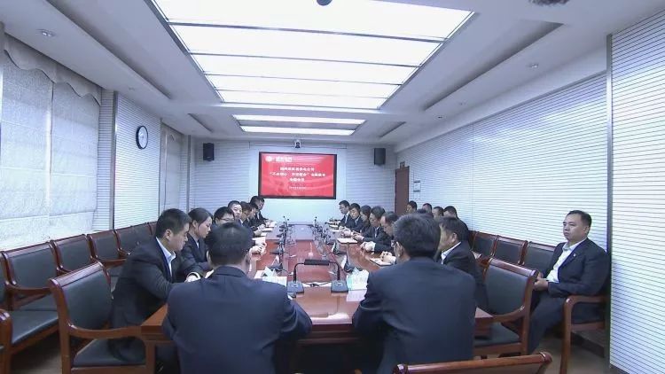 党建引领融合供电,涉县供电公司突出党建引领