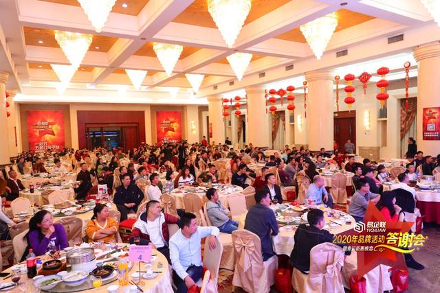 易企联五金订货,易企联五金