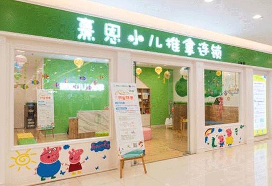 千禧购物中心有什么品牌,千禧购物中心