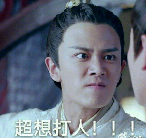 任嘉伦三个大神,任嘉伦的那些神仙操作