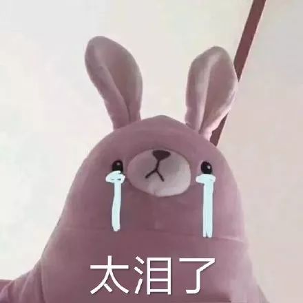 出国代购被海关罚了三次,代购被海关查到了罚款多少钱