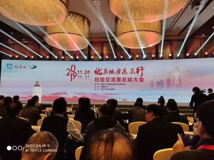 厦门集美的医院评价,厦门国家卫健委