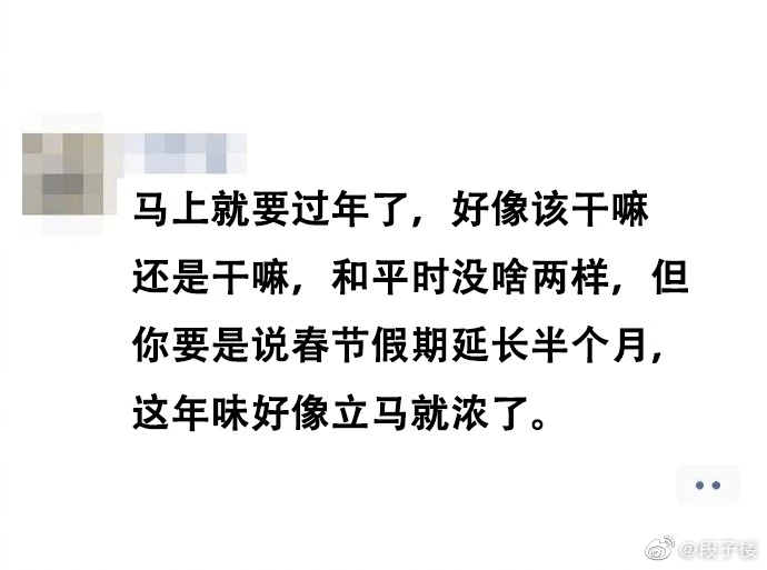 羽绒服里边的带子作用,彪马羽绒服带子干嘛用的