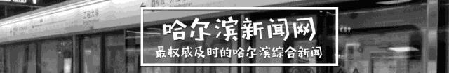 居家办公带火电子产品｜俄速通一季度发运147万件电商包裹