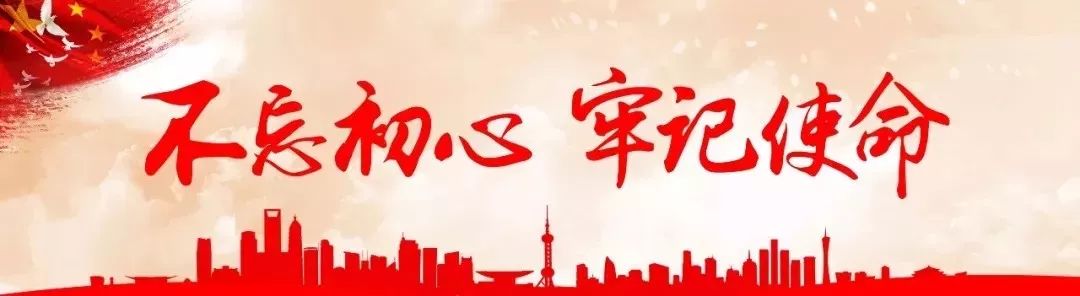 【平安上海】喝“秘制”偏方能防疫？老人喝完一出门就晕倒呕吐……