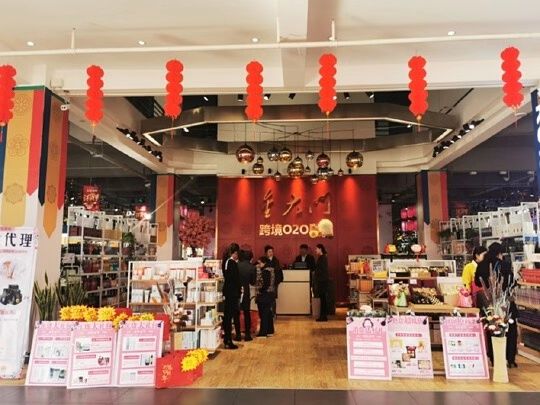 化妆品海淘直邮,化妆品海淘