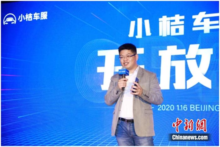 滴滴公司以租代购靠谱不,滴滴以租代购司机现状