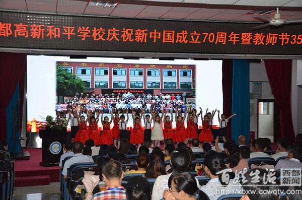 成都高新和平学校排名多少,成都高新和平学校2008