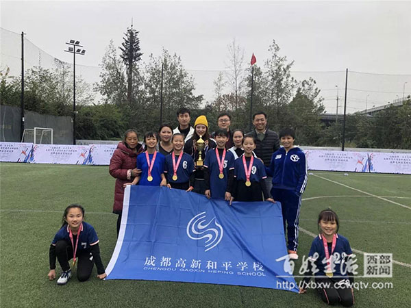 成都高新和平学校排名多少,成都高新和平学校2008