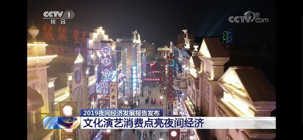 2024年建业新生活最新消息,建业未来三年发展趋势