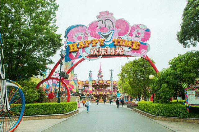 水陆狂欢,暑假旅游兼职