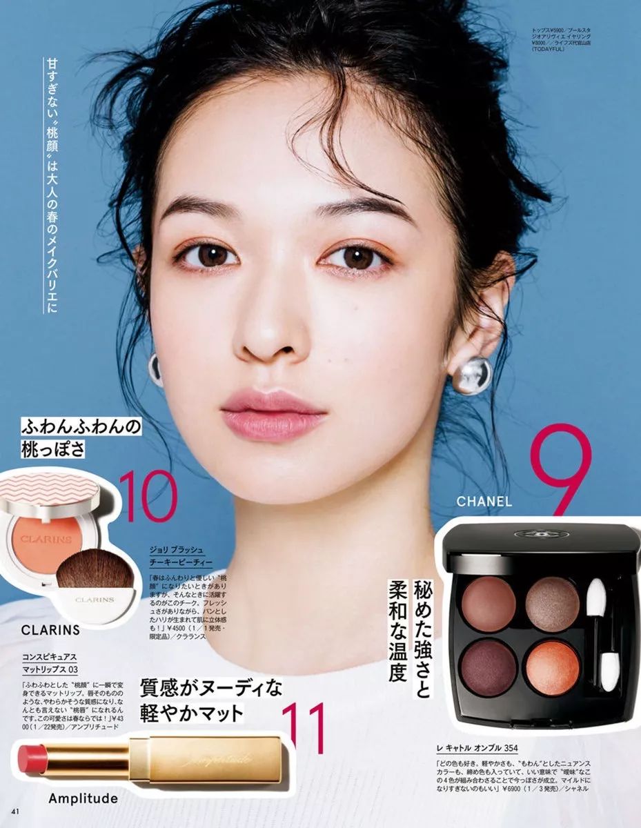 2019秋冬最值得入手的眼影盘,19年最值得入手的眼影