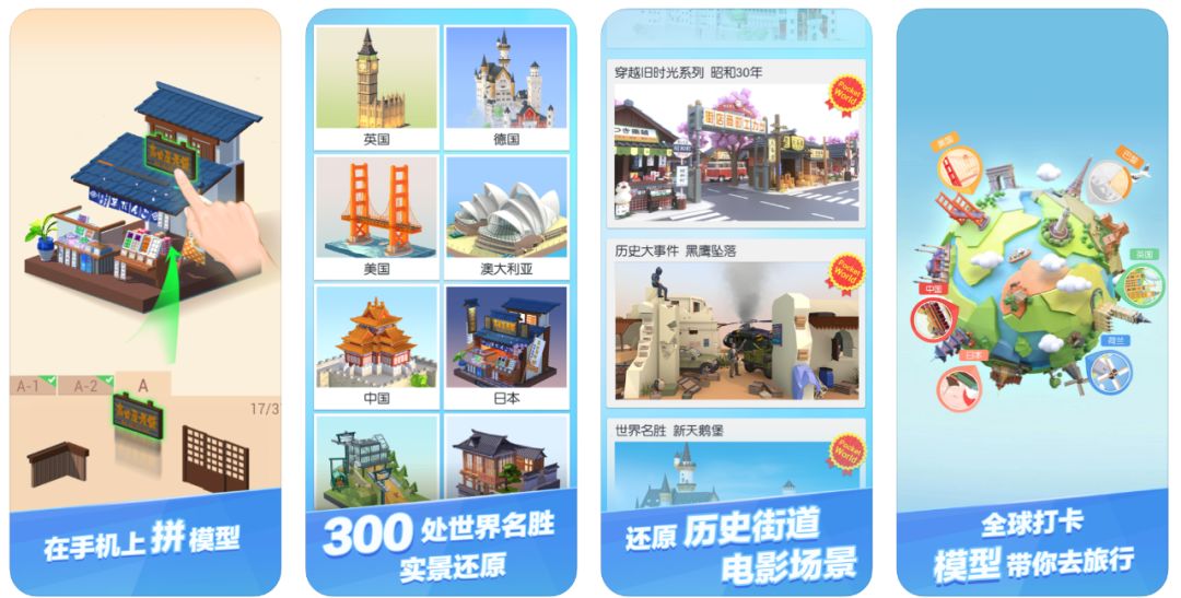 联e会,联e会的app