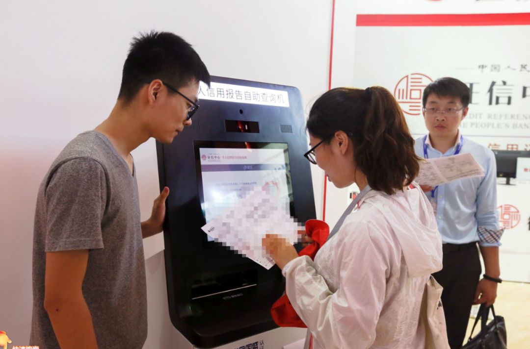 新版个人征信报告的n与c什么意思,人行个人征信报告包含内容