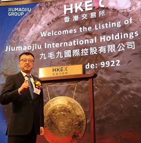 可口可乐中国首家线下店落地上海；中国李宁故宫神武门开店；马云上海再开酒吧|猫头鹰商业周报