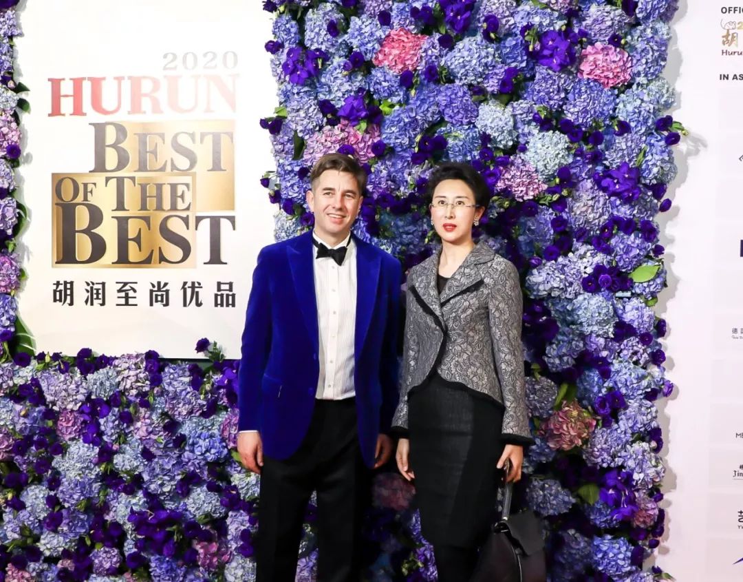 此夜格外耀眼|2020第十六届胡润至尚优品颁奖盛典花絮