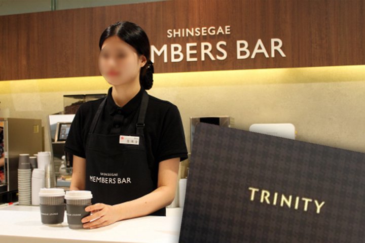 vv百货商店,韩国vvip