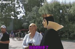迪士尼恶毒皇后怼人,迪士尼恶毒皇后怼人视频