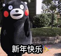 酸了！看着欧阳娜娜和家人在海外过年，我默默下单了麻将机....