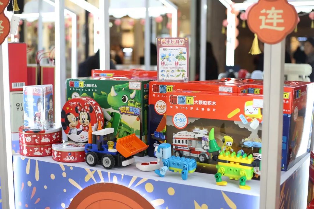 新春走基层赶集,走赶集