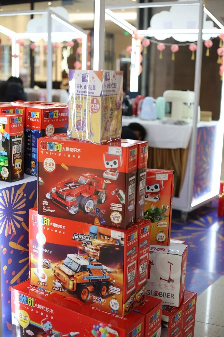 新春走基层赶集,走赶集