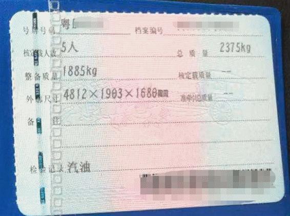 教练车违规会扣分吗,教练接送学员车超员