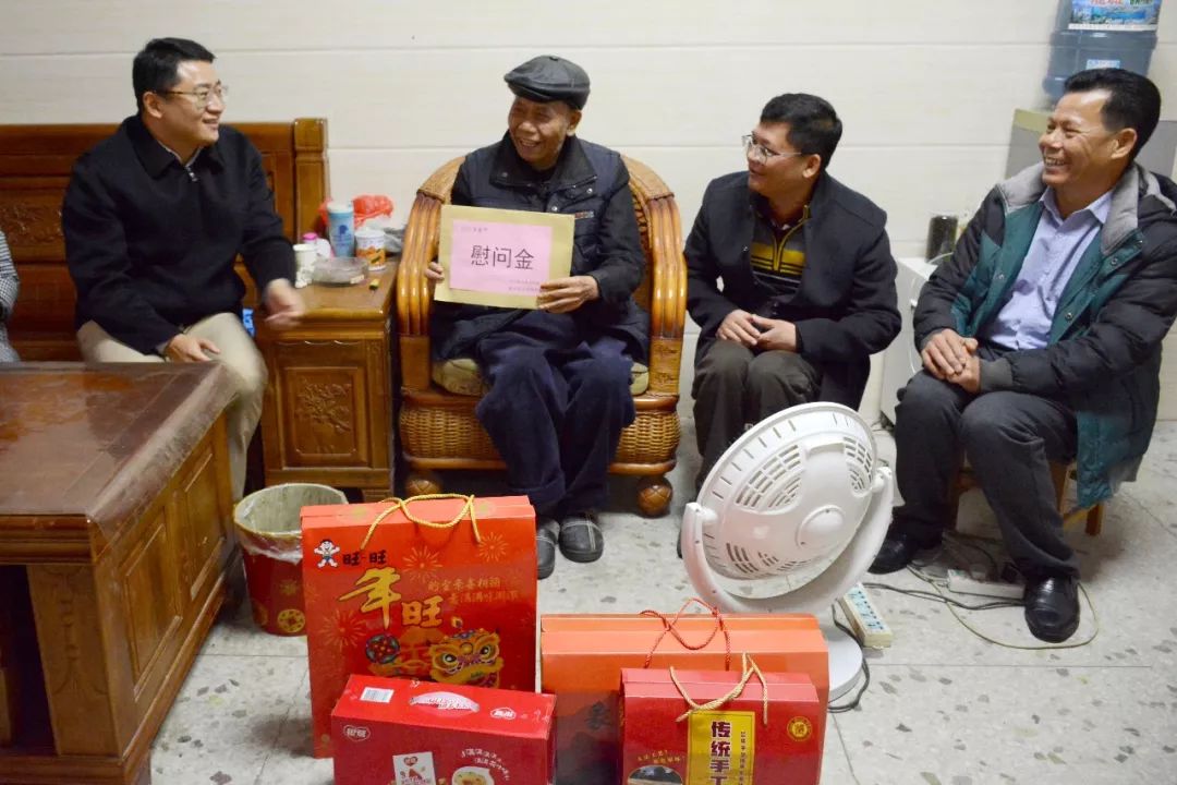 走访慰问群众真情关爱暖人心,走访慰问困难户新年关怀暖民心