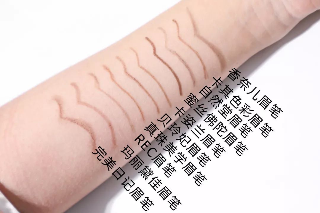 李佳琦推荐网红眉笔,网红防水眉笔