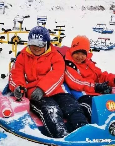 早报日报晚报,晚报潍坊