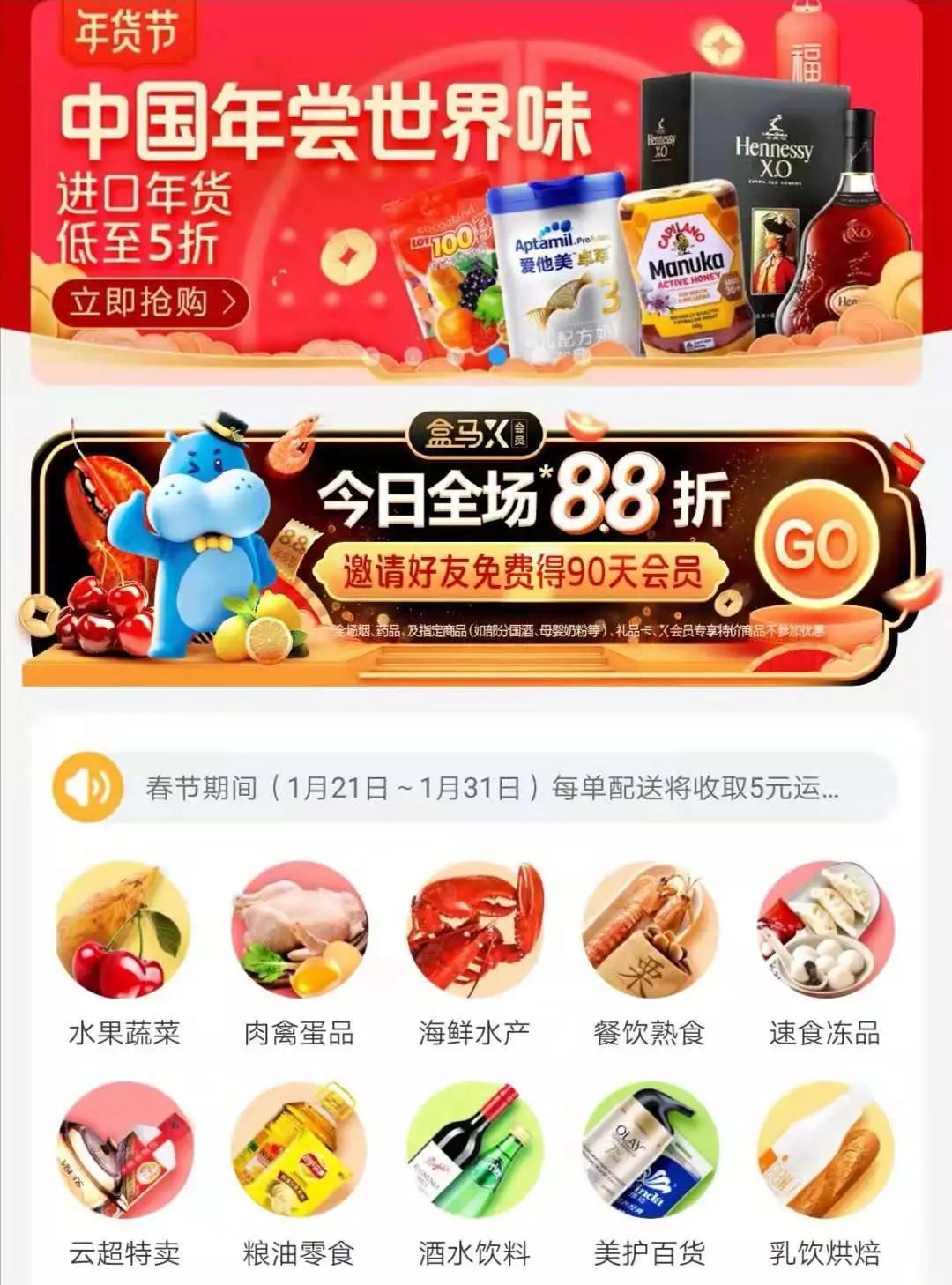 女孩必备的精致好物,十件生活好物推荐第一名