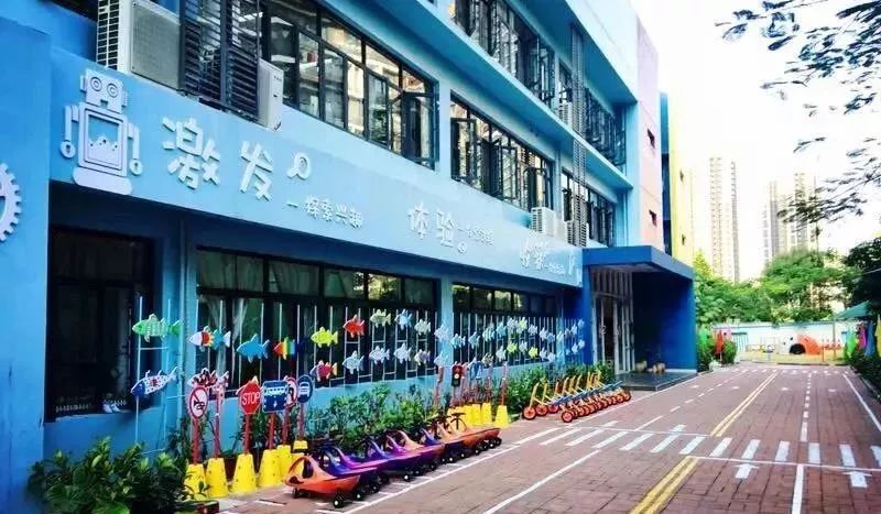 龙岗新生片区有哪些公办幼儿园,深圳市龙岗区龙岗街道爱尔幼儿园