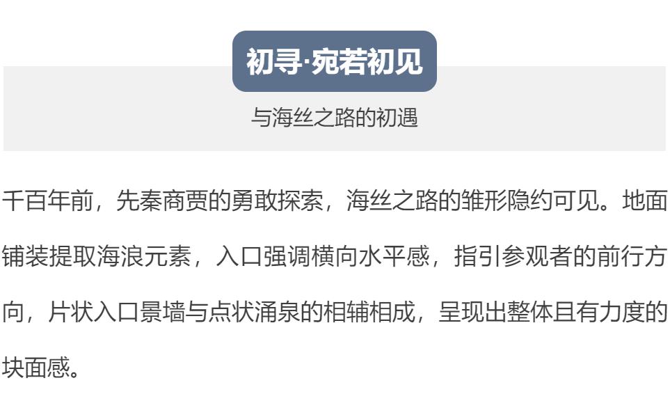 融创长乐壹号一期二期区别,融创长乐壹号建筑工程