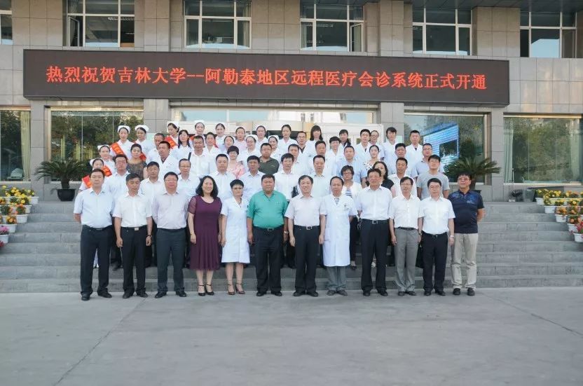 吉林省医德标兵名单,吉林医德标兵公示