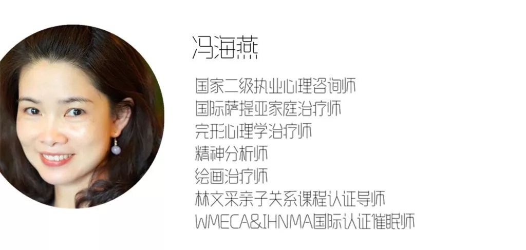 疫情令你心慌慌？别怕，有DJ邱静聆听你的不安，温暖摆渡心灵