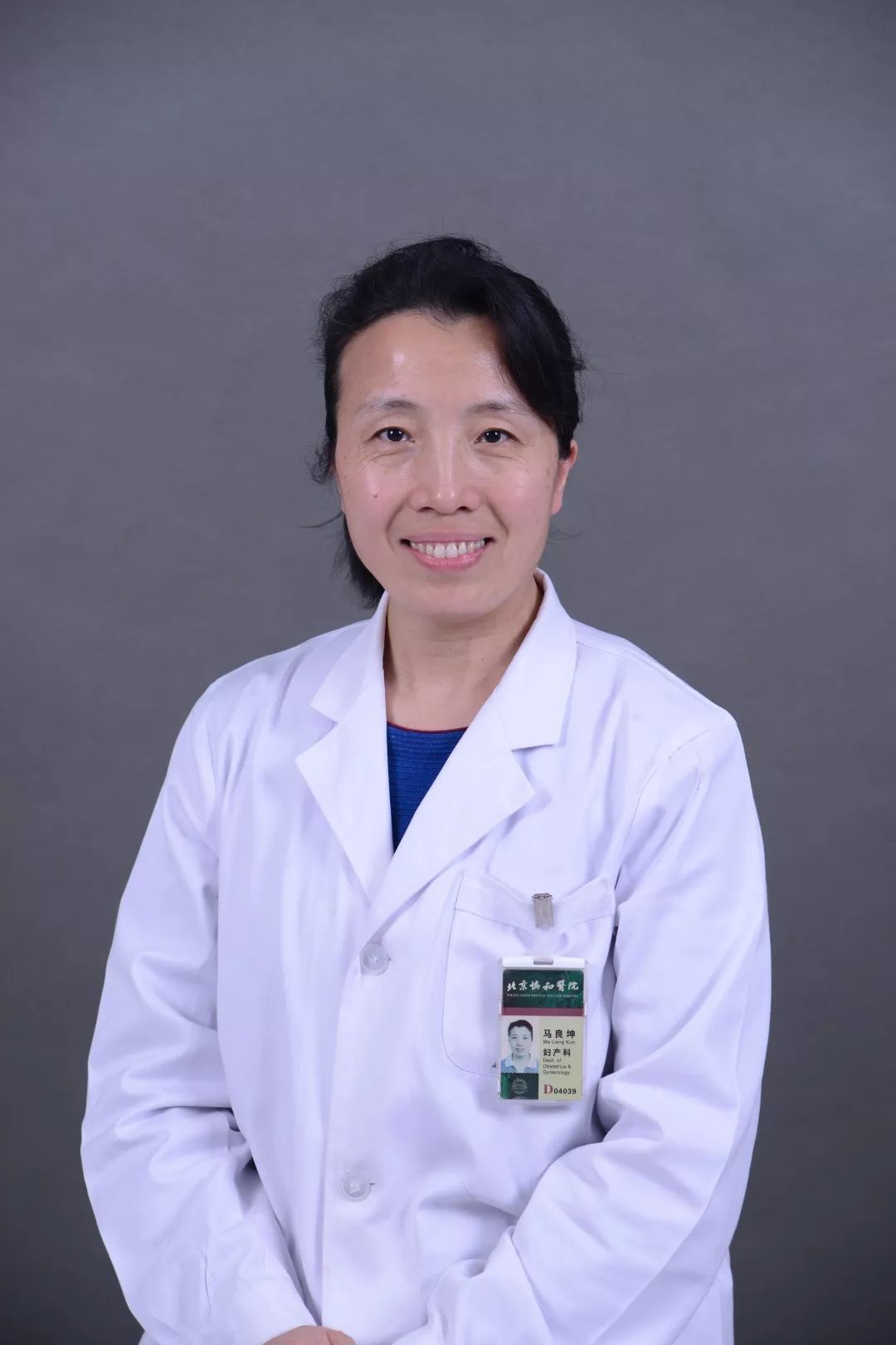 特殊时期如何产检,特殊时期产检孕妈