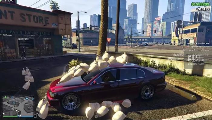 r星外挂,r星所有细节