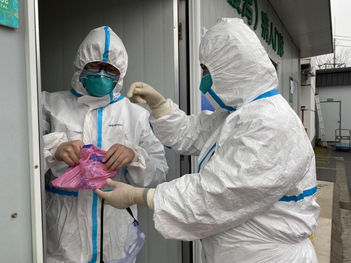 大家放心，我们一直在