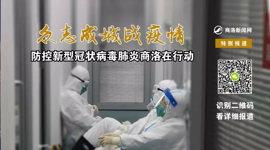 疫线故事,疫线坚守的故事