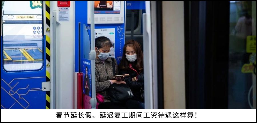 广东梅州确诊名单,如何查询新冠确诊病人运动轨迹