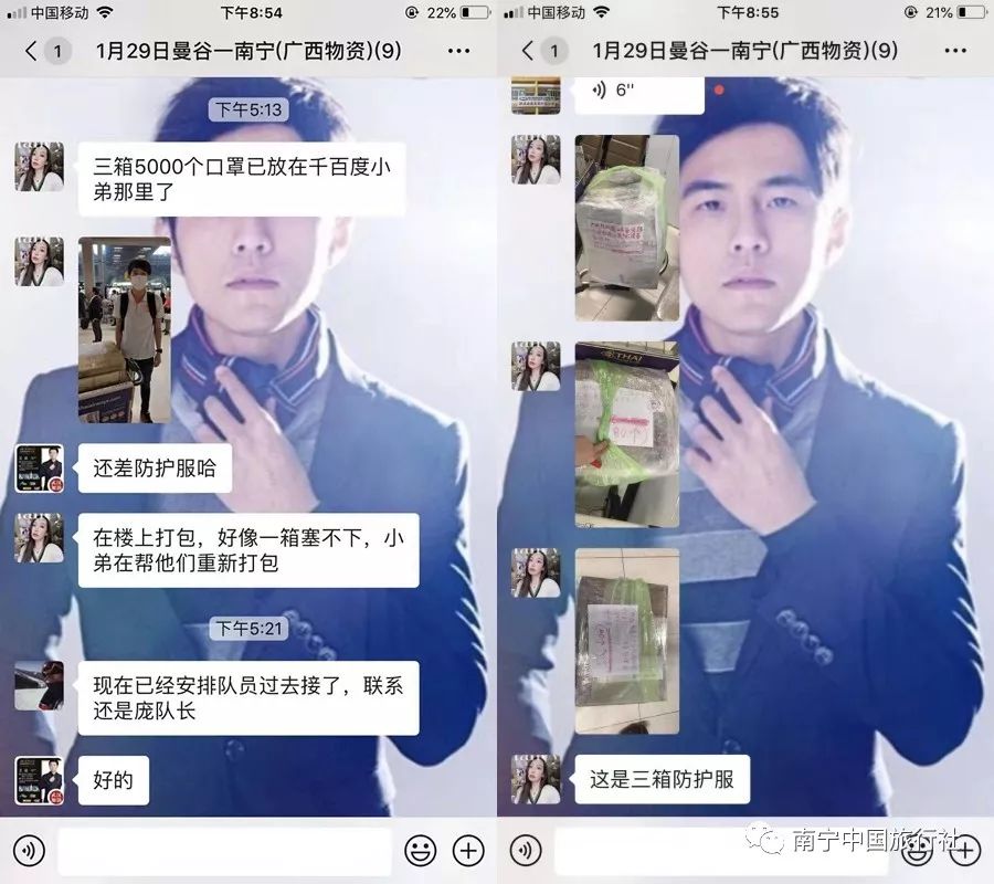 疫情无情人有情凝聚力量共前行,疫情无情人有情民政在行动