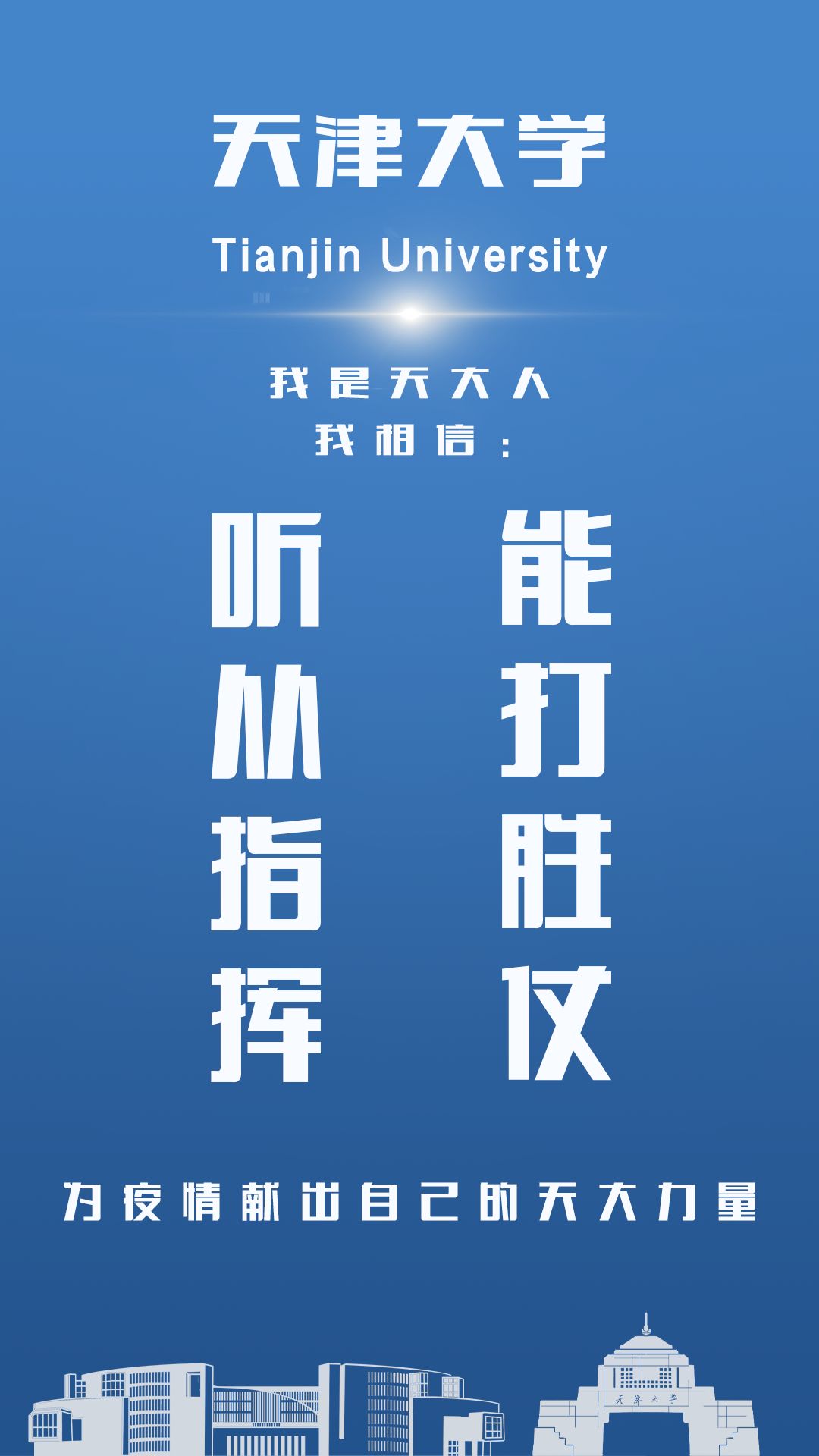 这个寒假我一定过得很充实,这个寒假过得很充实