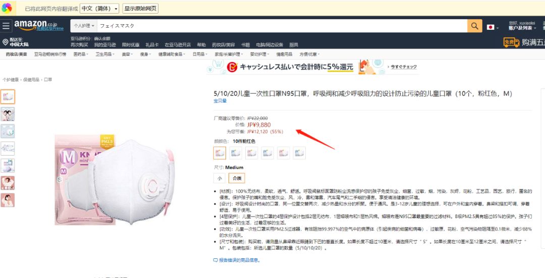 n95口罩怎么才能买到医用的,哪里可以买到医用n95口罩