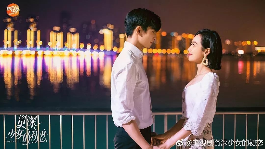 宋威龙姐弟恋照,宋威龙14岁旧照