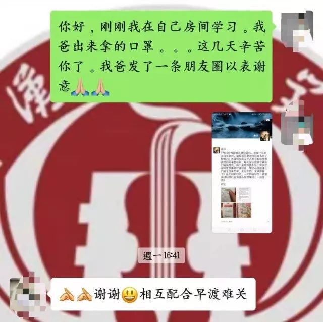 逢车必检逢车必究,逢车必检逢人必测视频