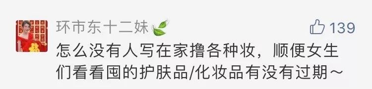 鍋囨湡鎮勬倓鍙樼編鍙樼櫧,濡備綍鍥藉簡鍋囨湡鎮勬倓鍙樼編