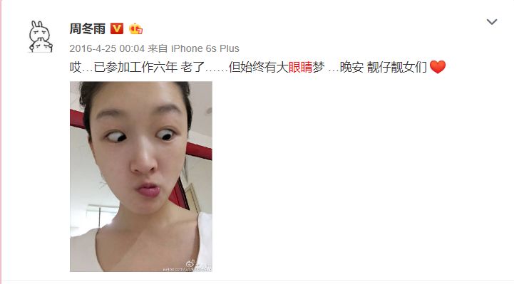 鍋囨湡鎮勬倓鍙樼編鍙樼櫧,濡備綍鍥藉簡鍋囨湡鎮勬倓鍙樼編