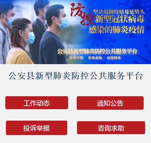 通行证失效能恢复吗,通行证暂停受理