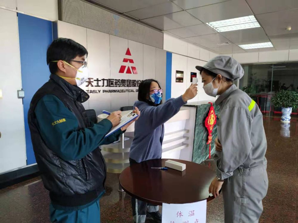 责任担当使命必达下一句,责任担当使命必达