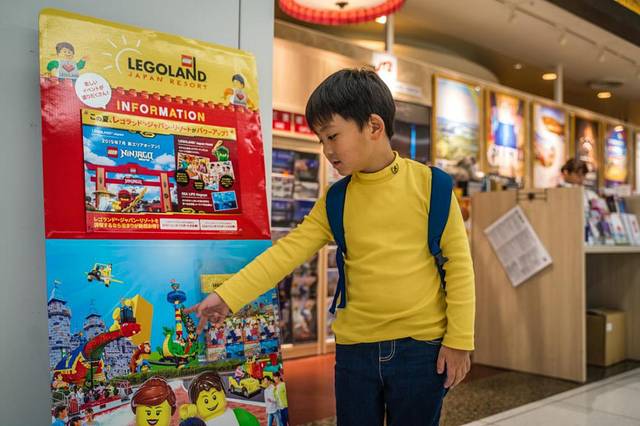 日本名古屋亲子旅游攻略,日本游玩攻略名古屋